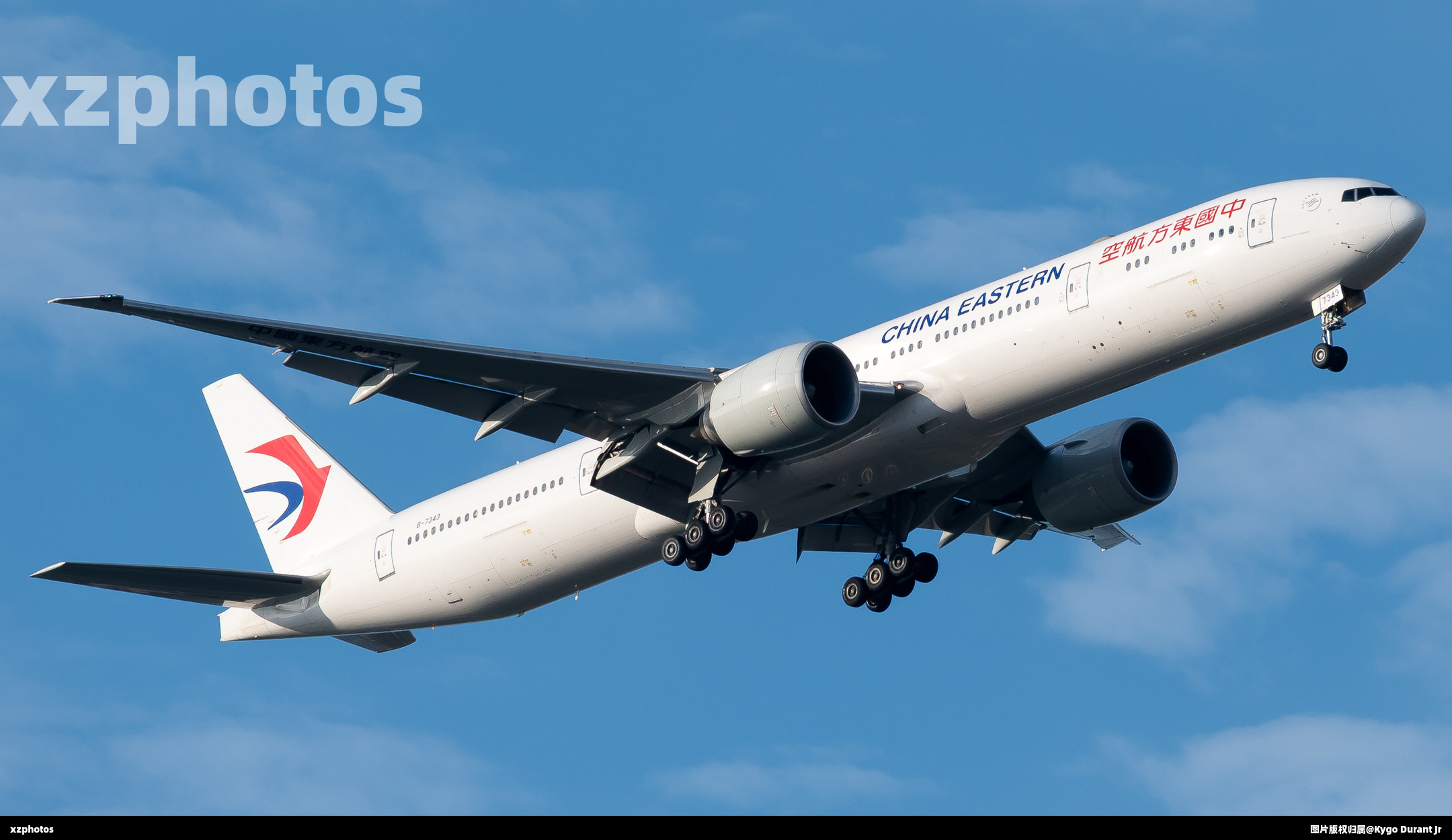 B-7343