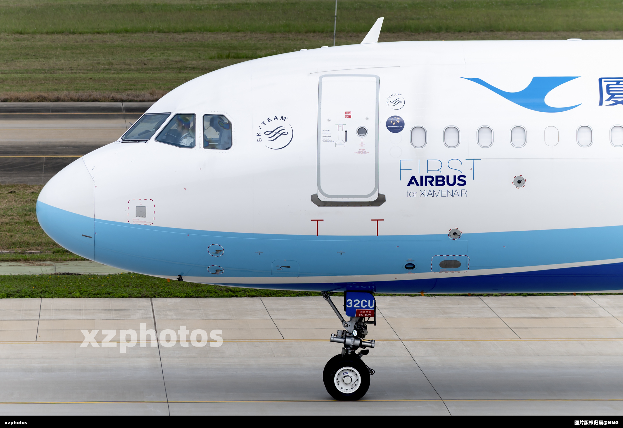 厦航FIRST AIBUS