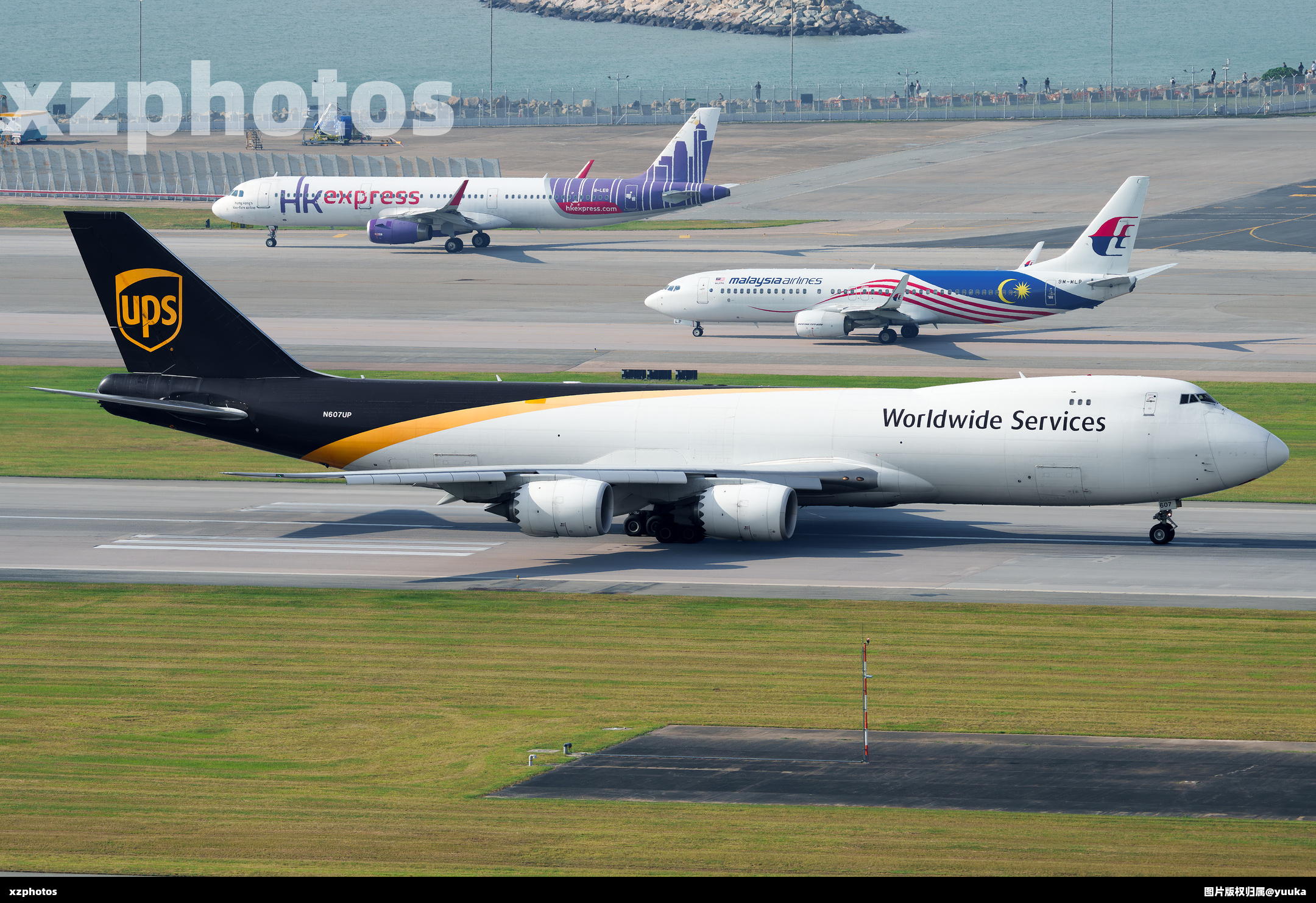 N607UP