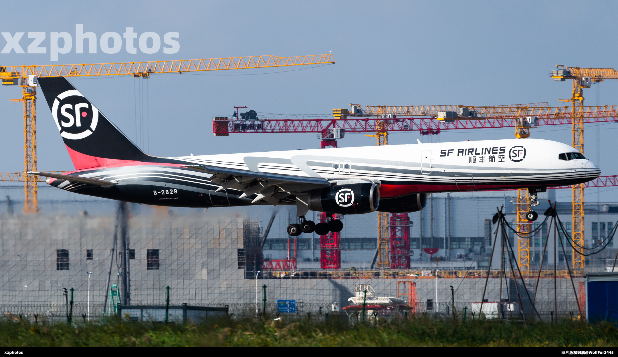 顺丰757