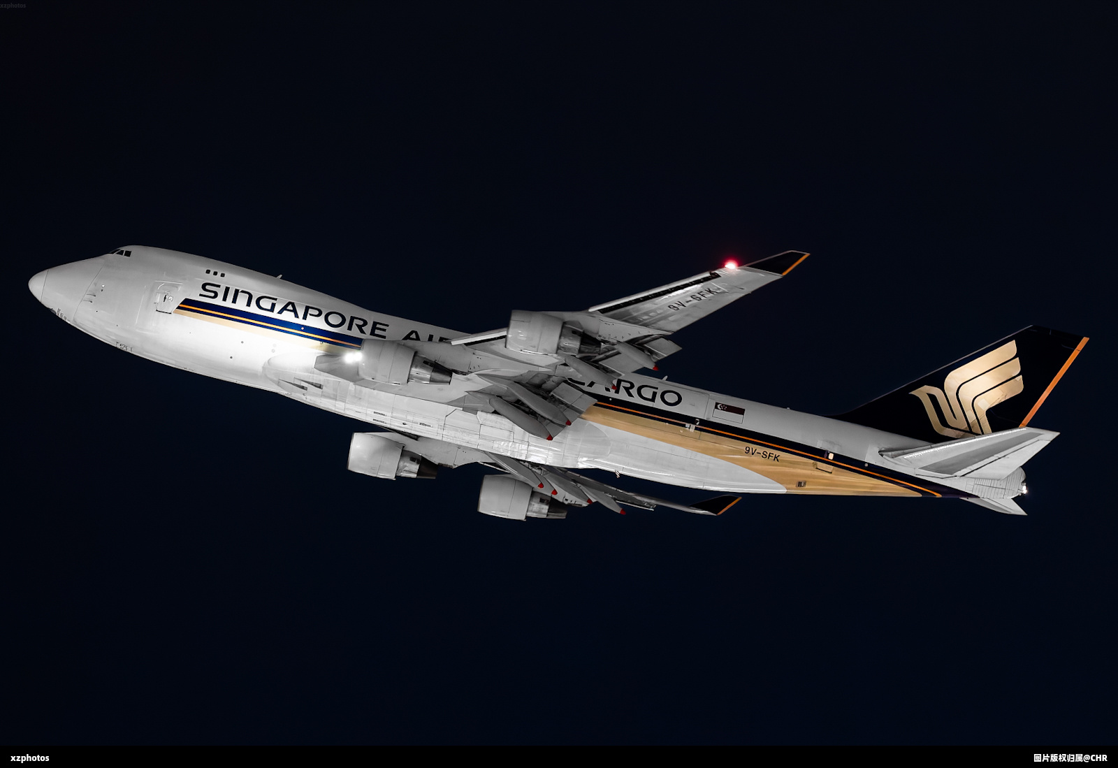 SQ7366 HKG-SHJ-BRU