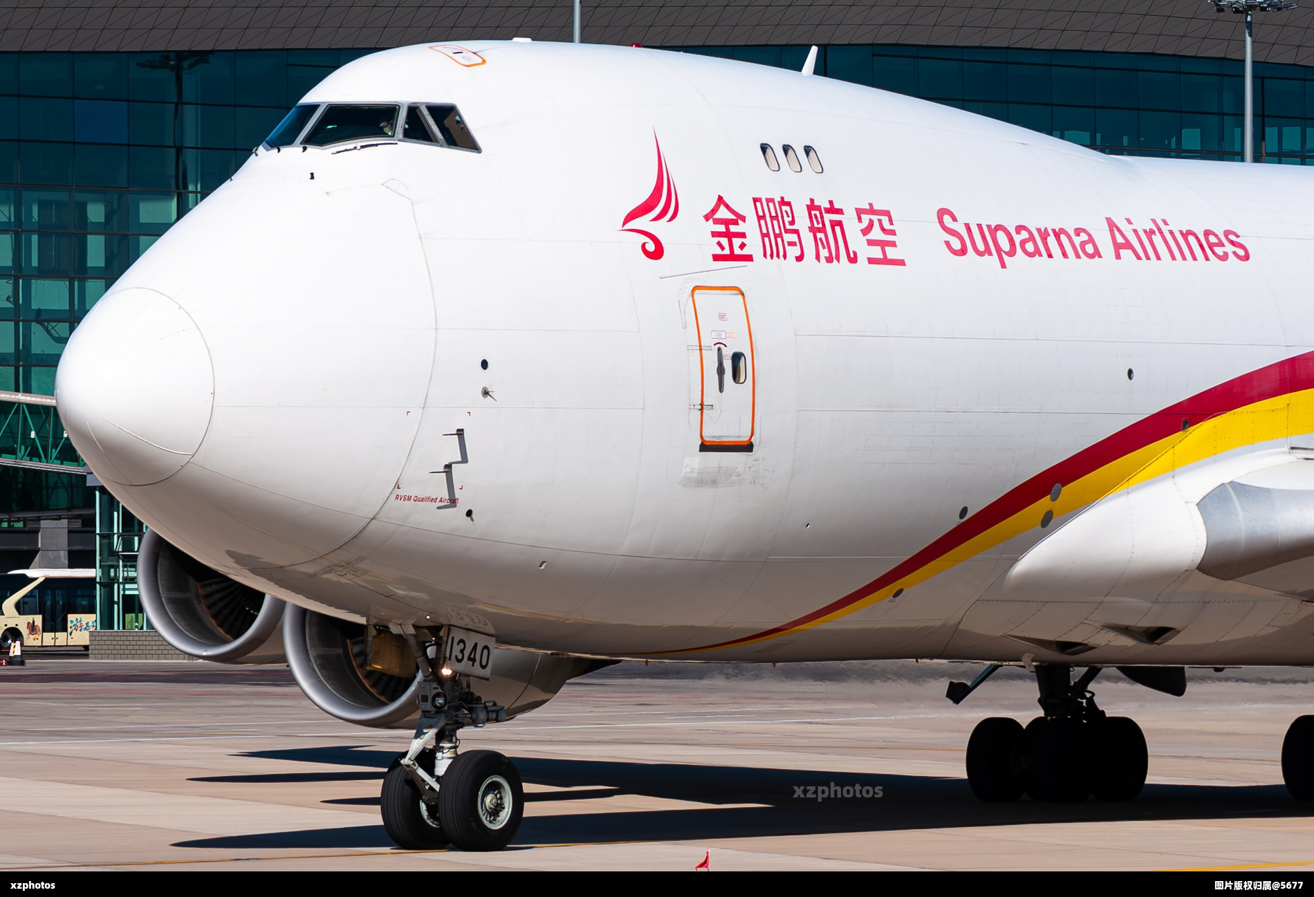 B-1340
