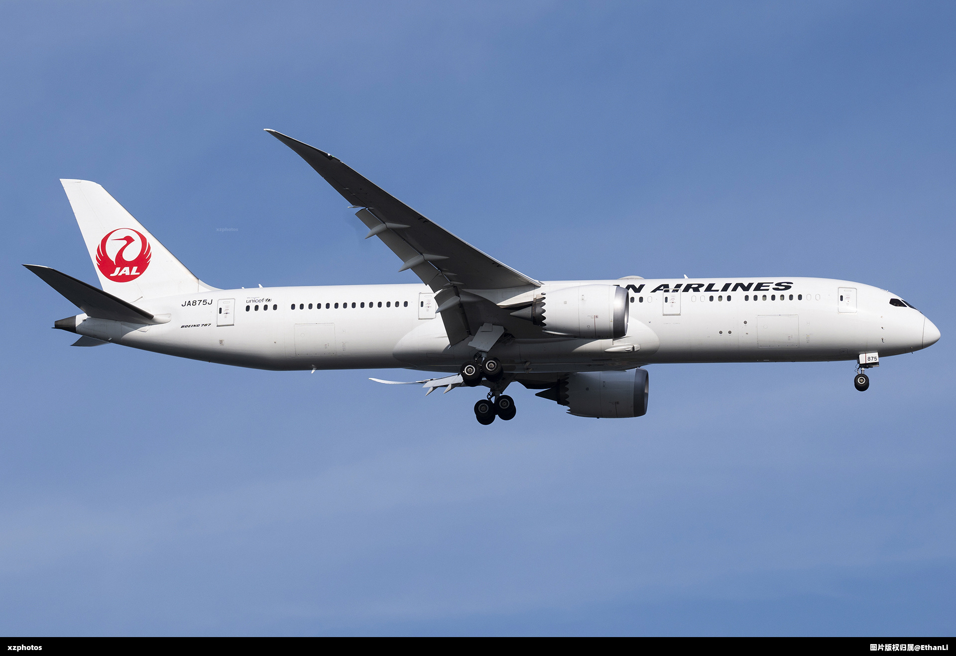 JA875J