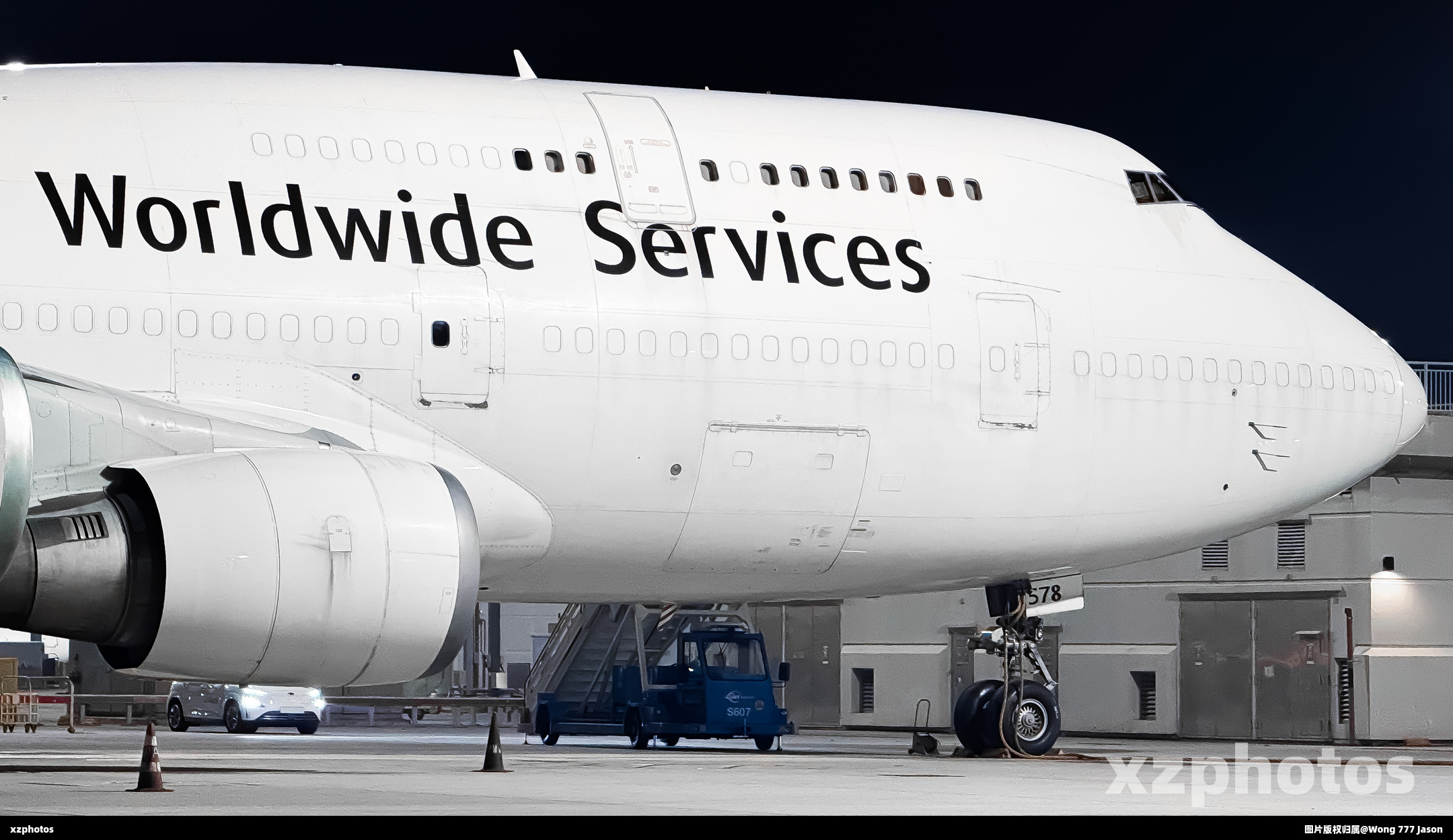 N578UP