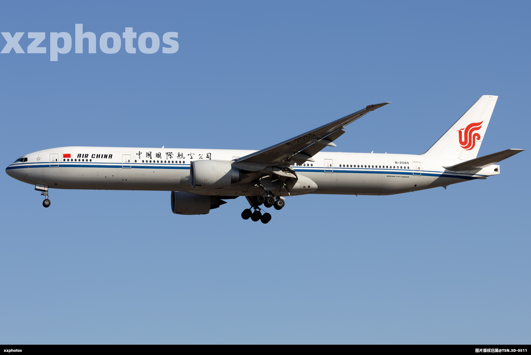 B-2085