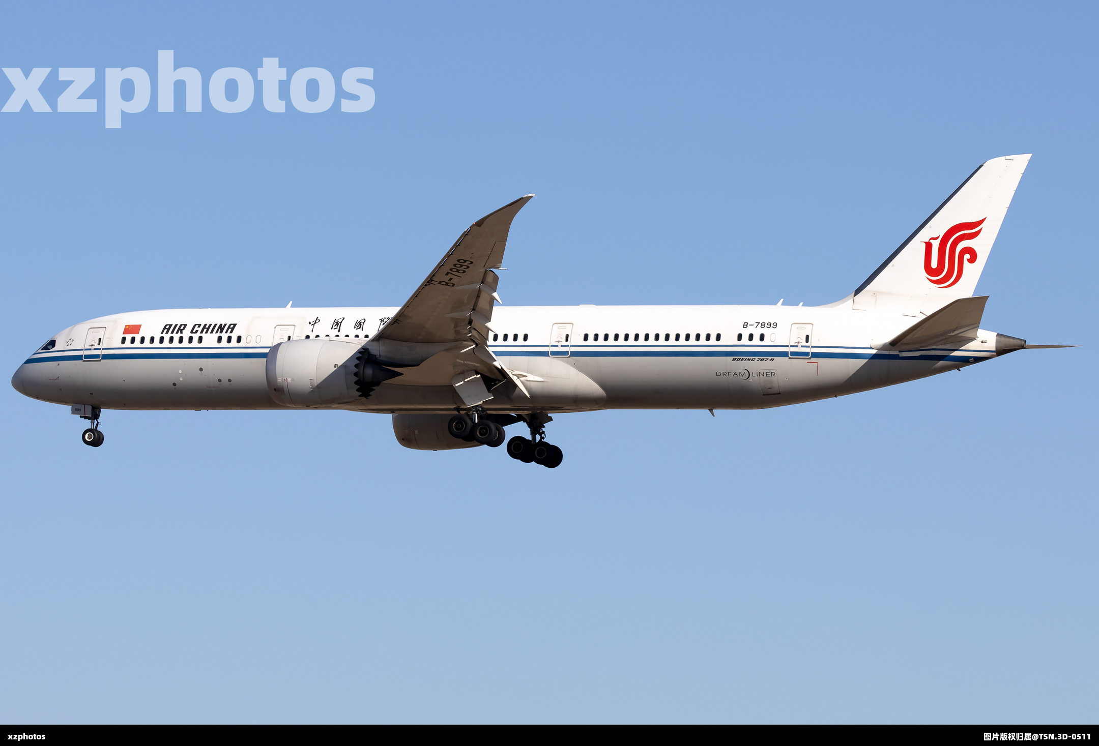 B-7899