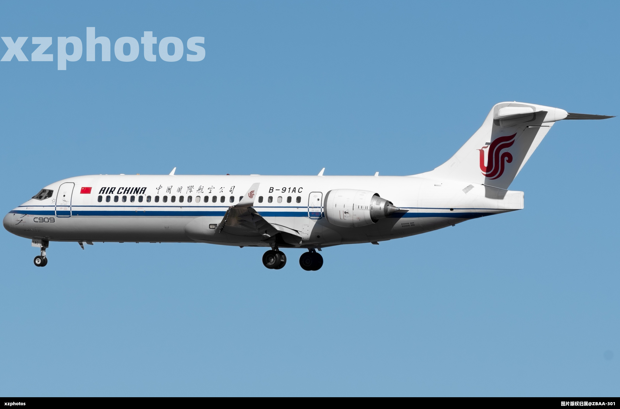 B-91AC