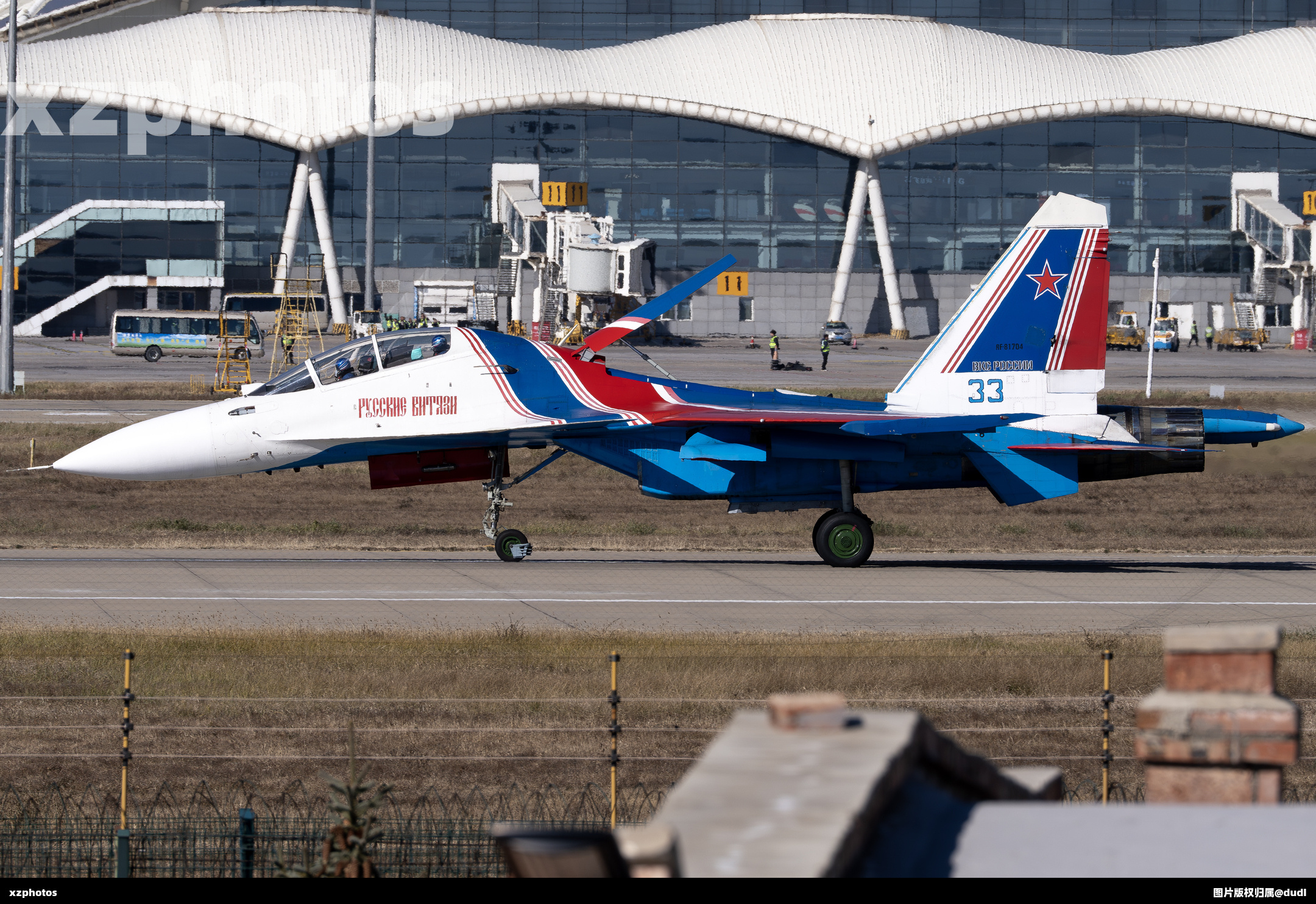 RF-81704