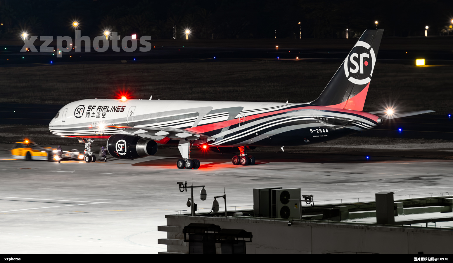 SF Cargo