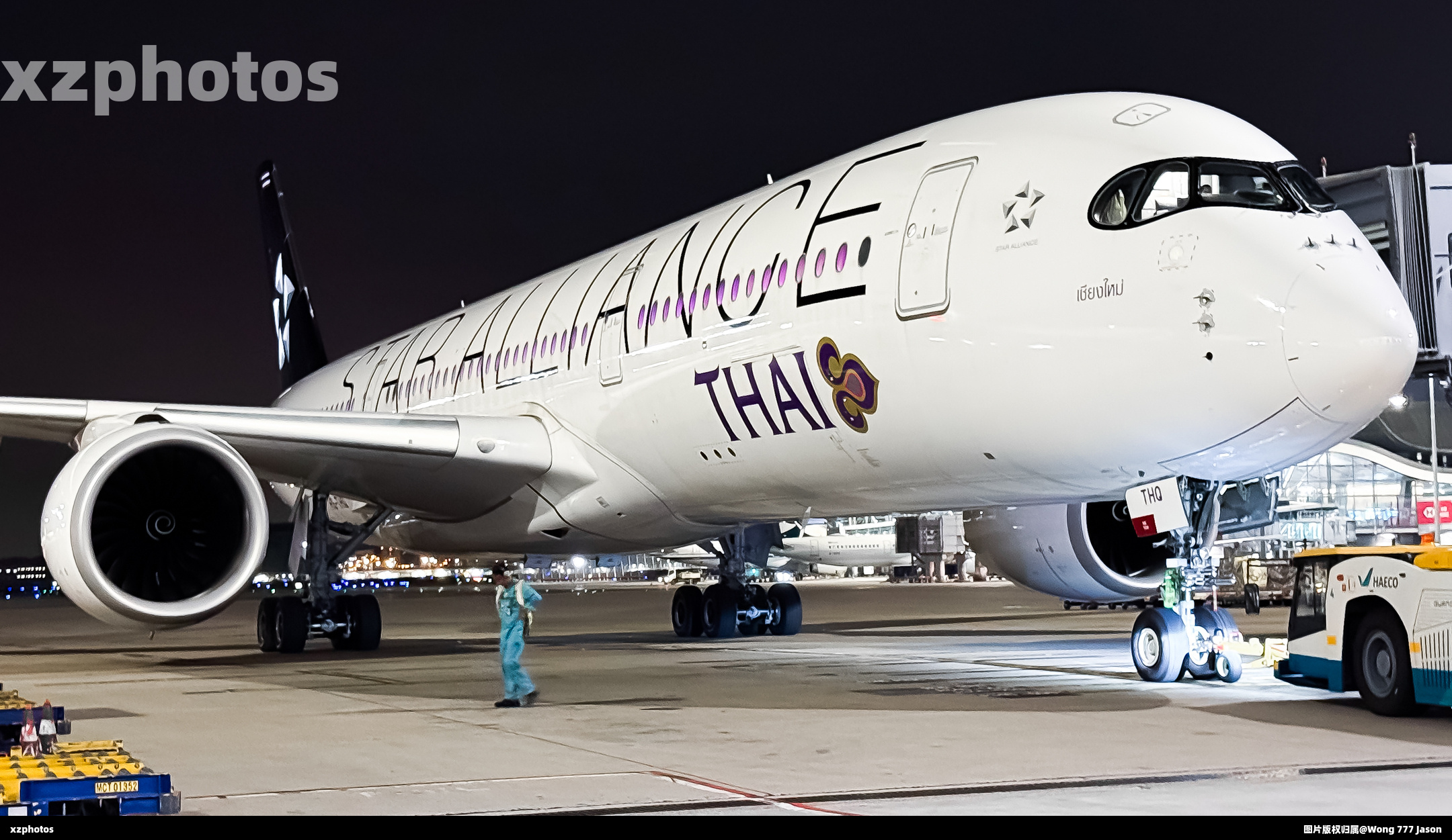 HS-THQ
