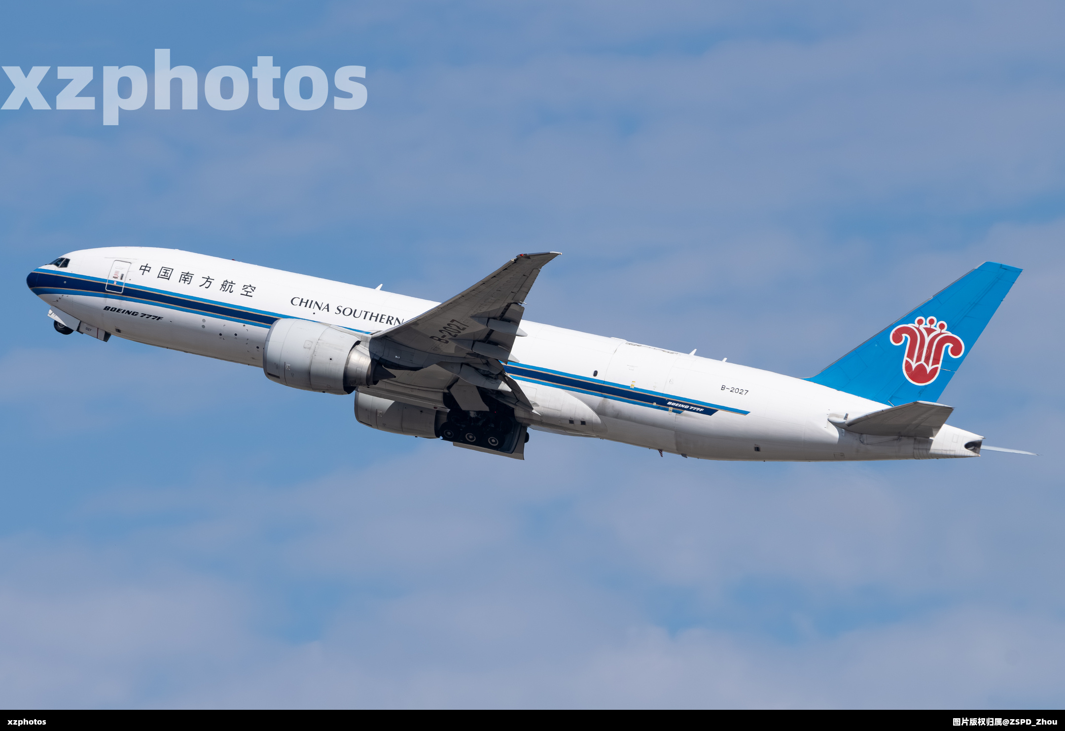 B-2027