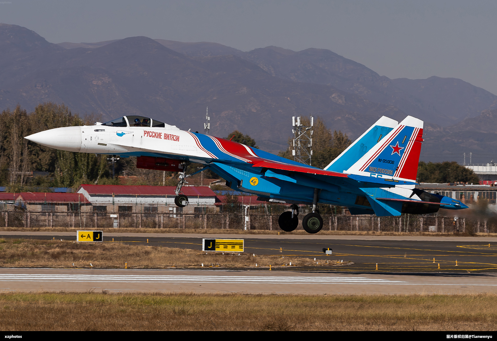 RF-95906