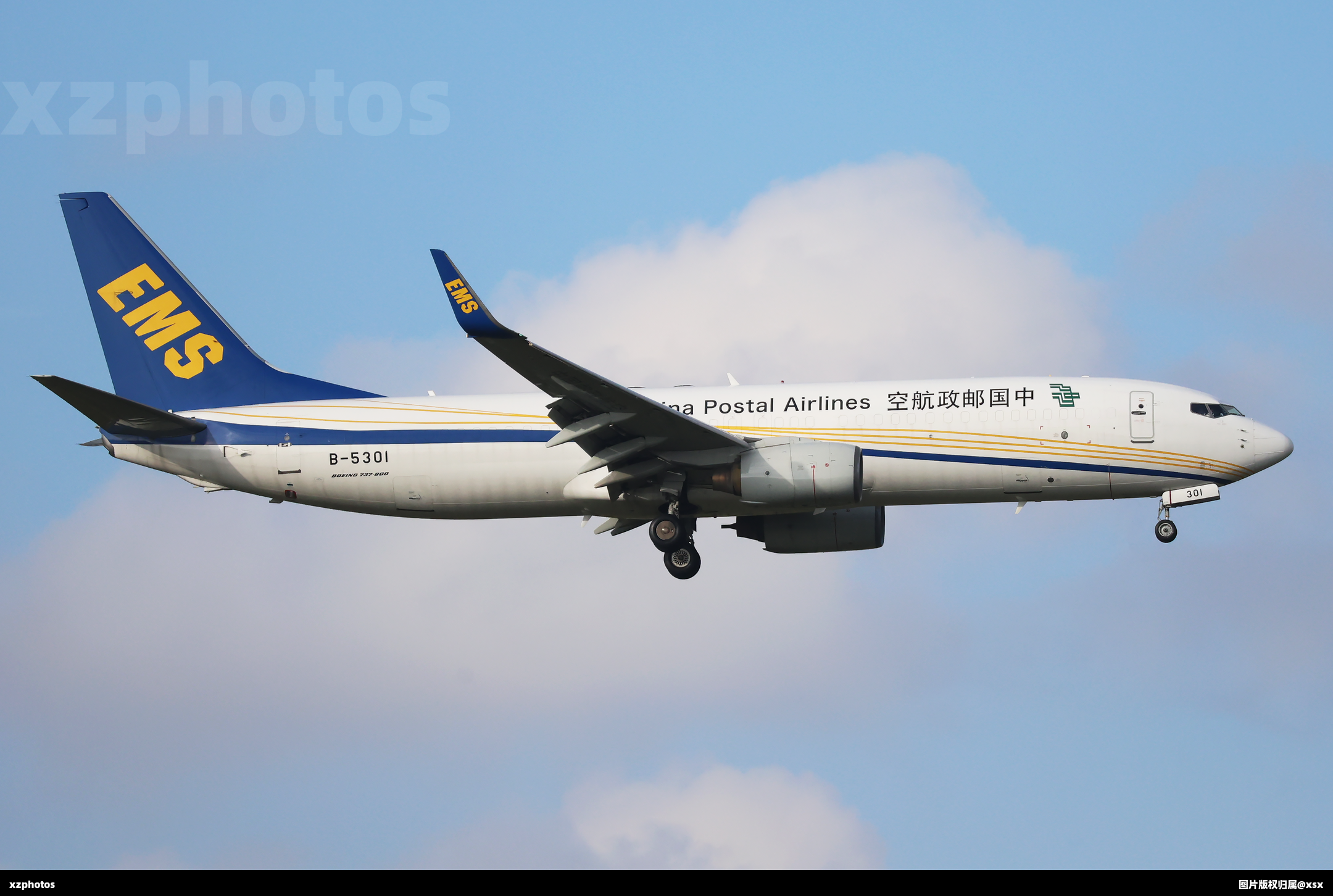 B-5301