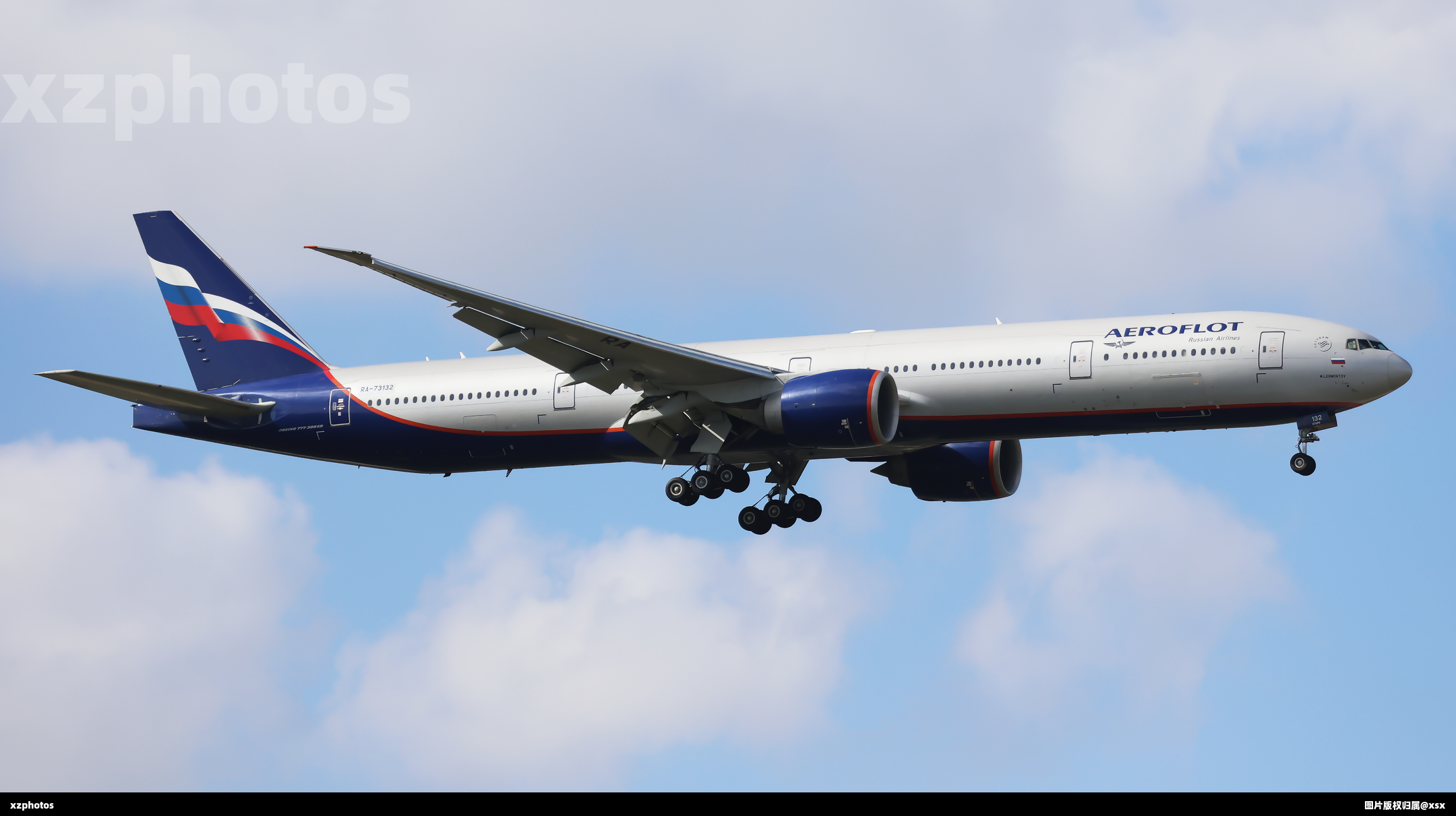 RA-73132