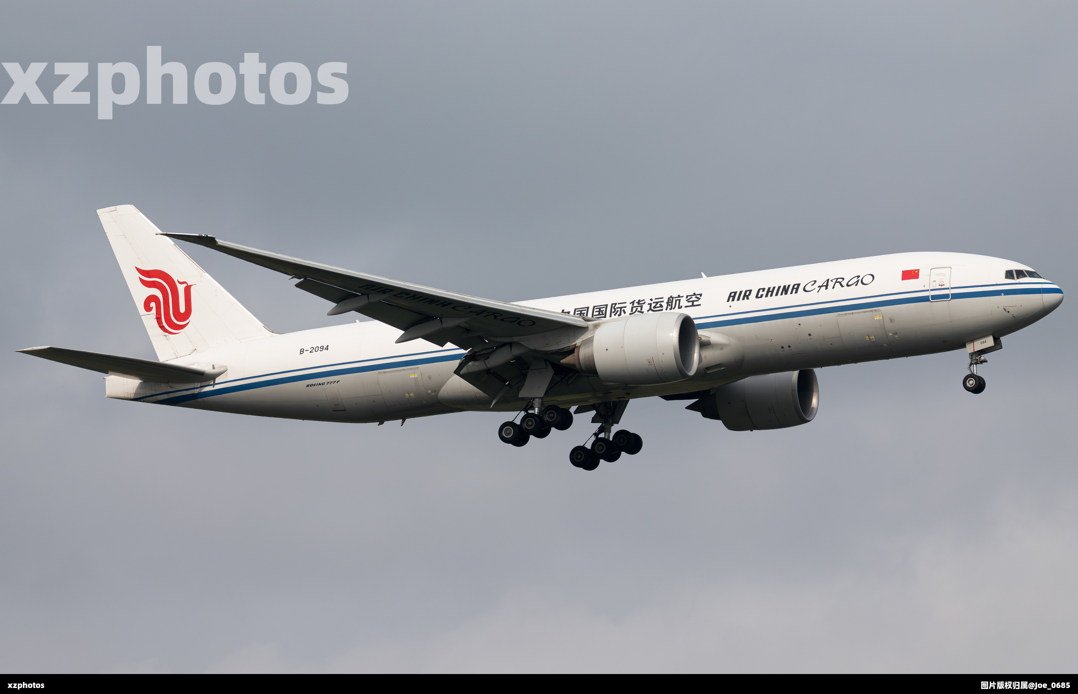 B-2094