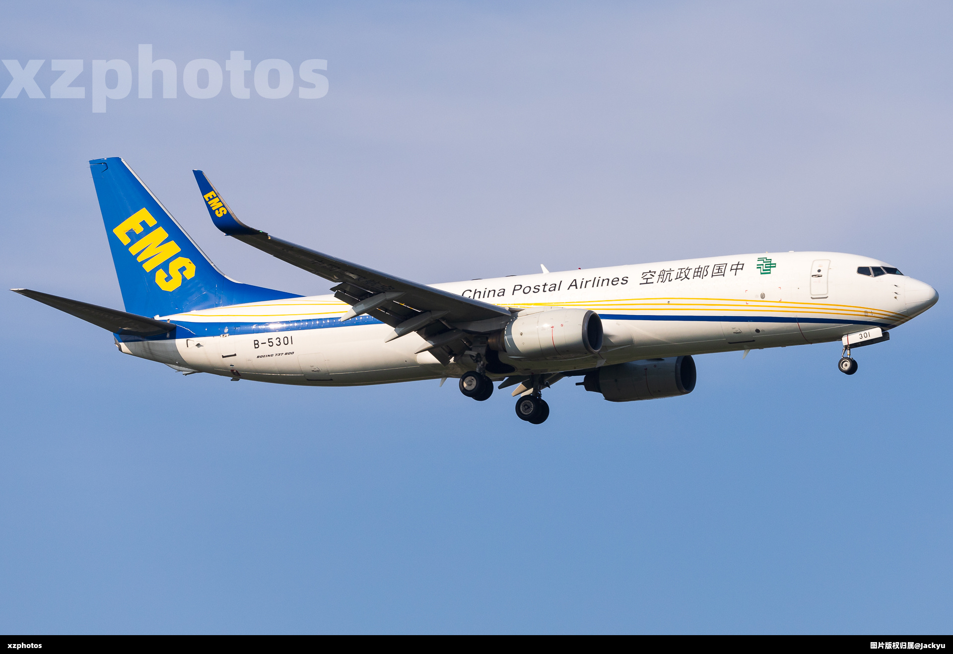 B-5301