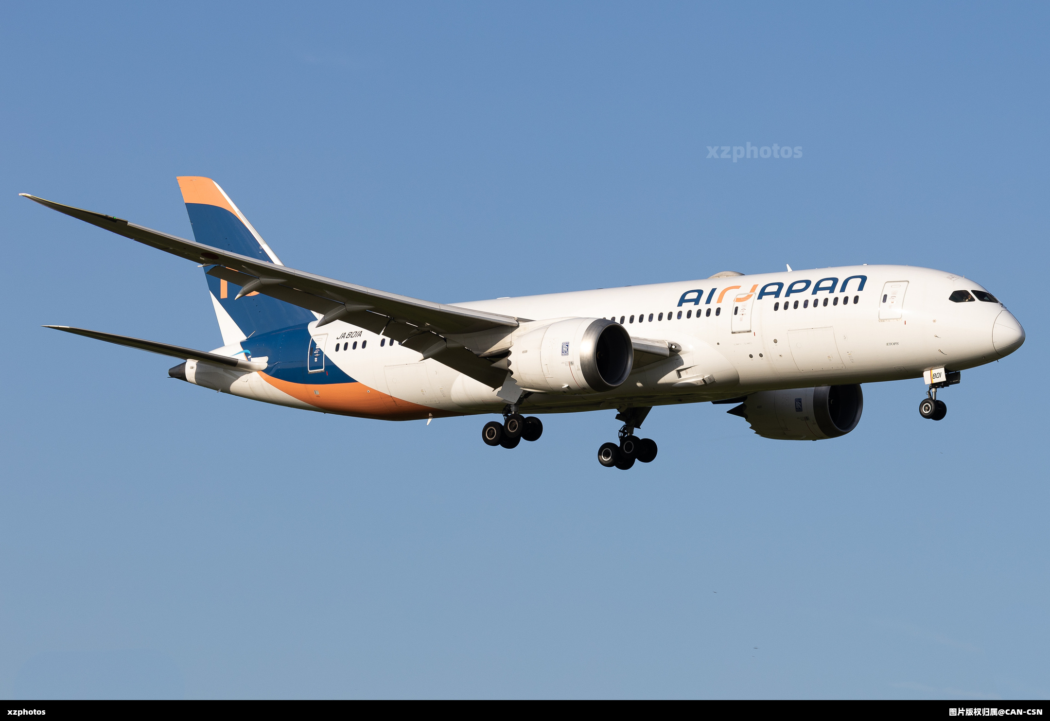 AIR JAPAN