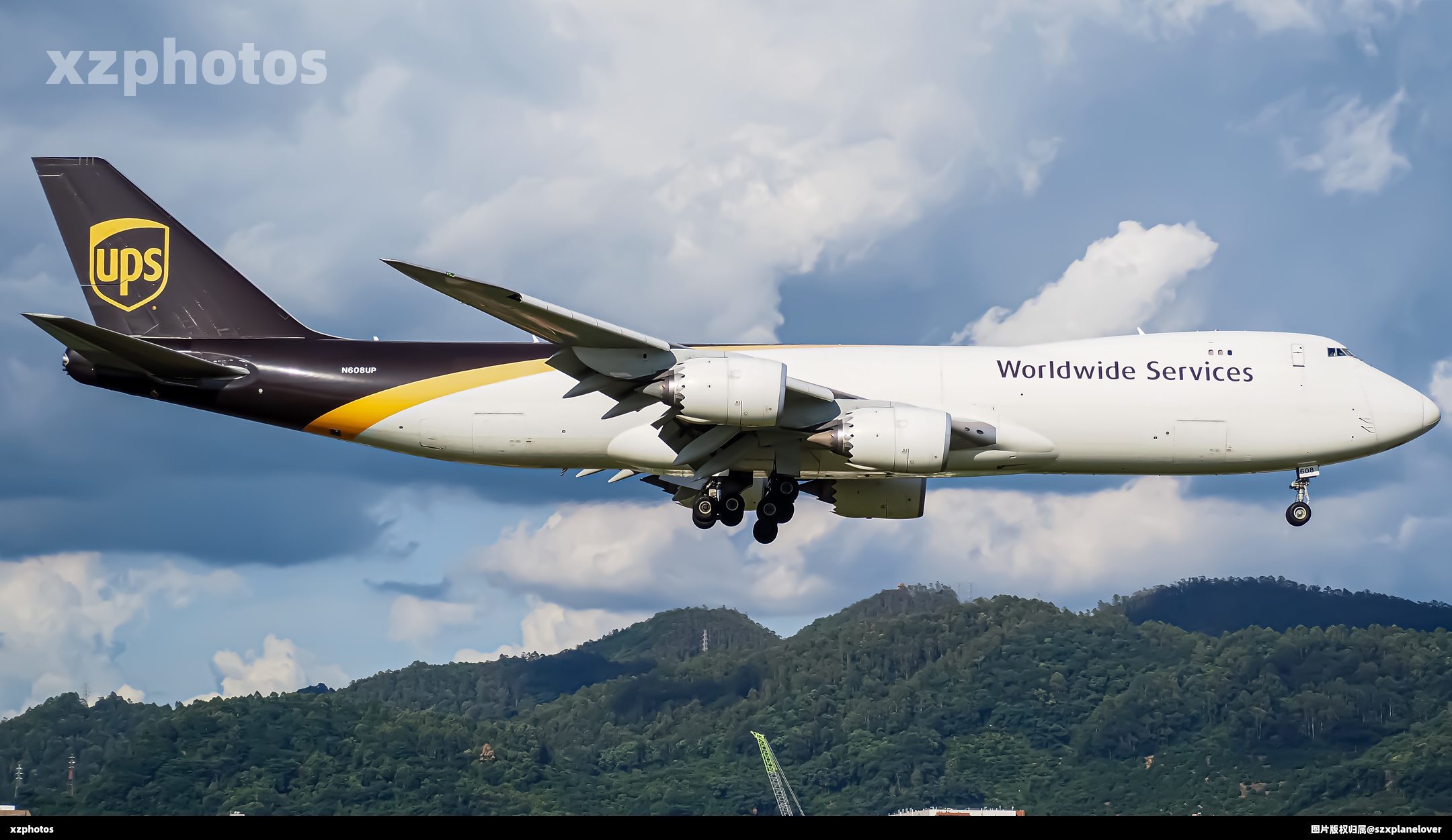 N608UP