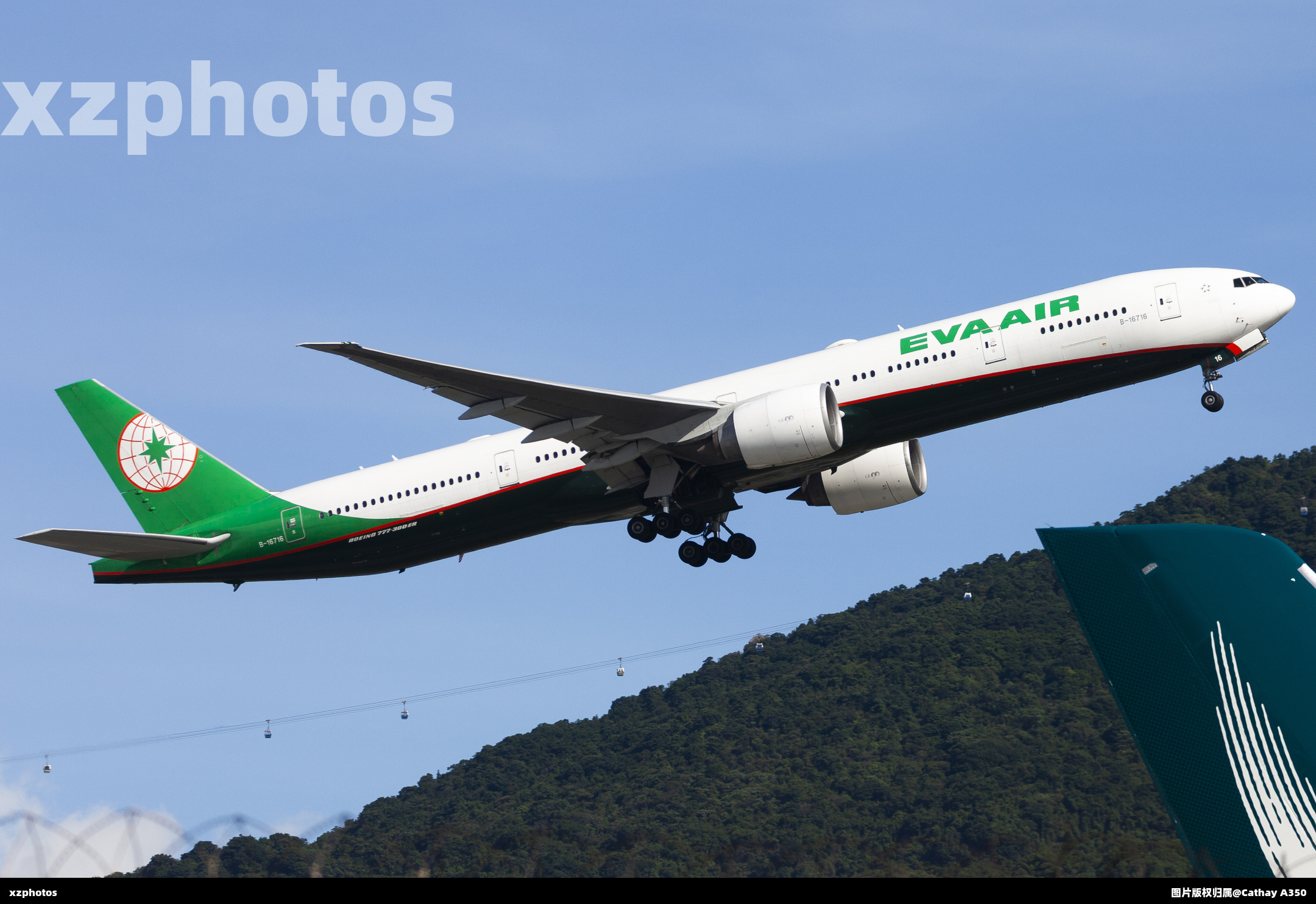 B-16716