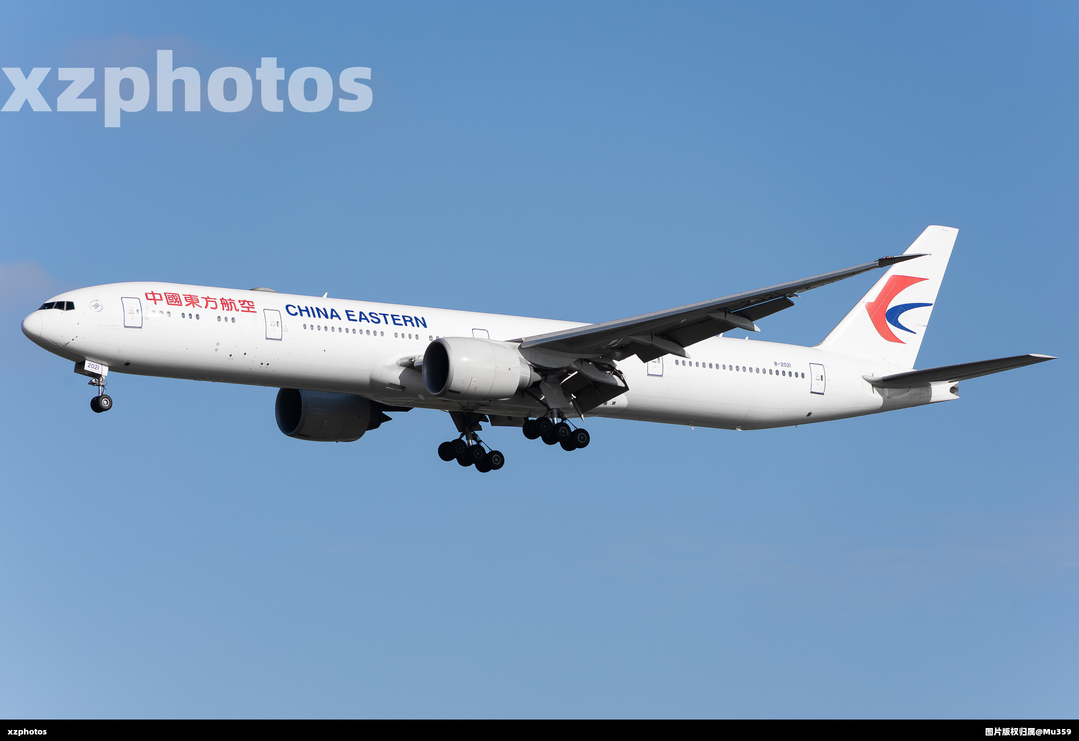B-2021