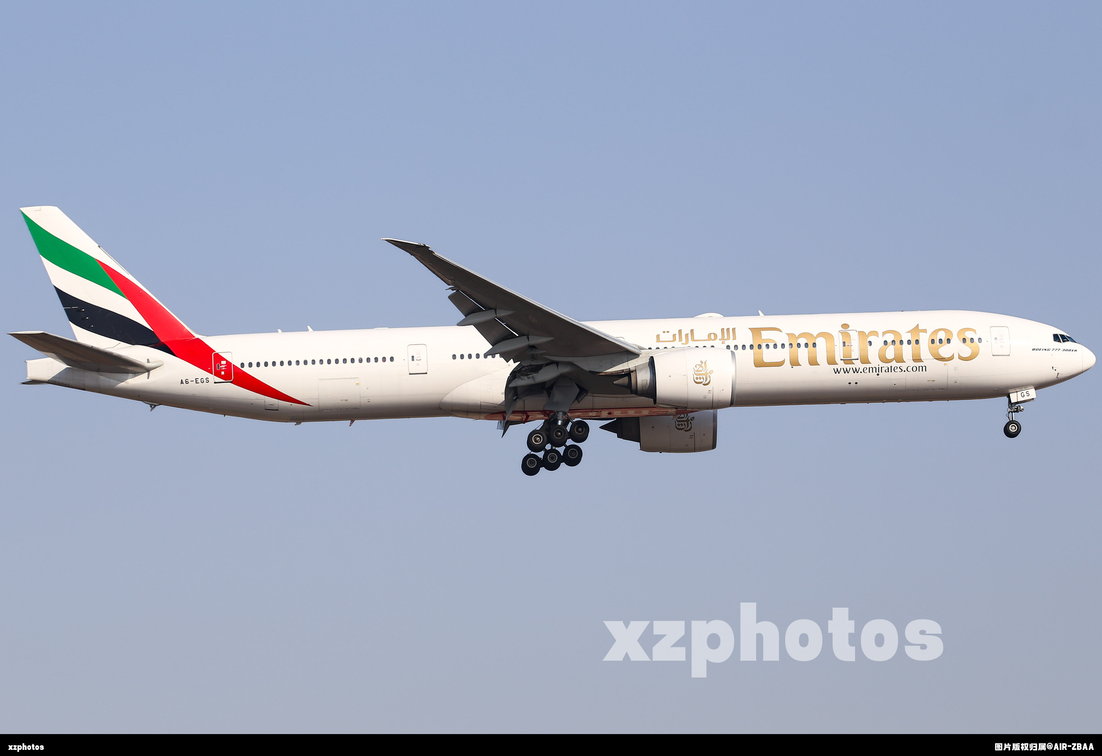 A6-EGS