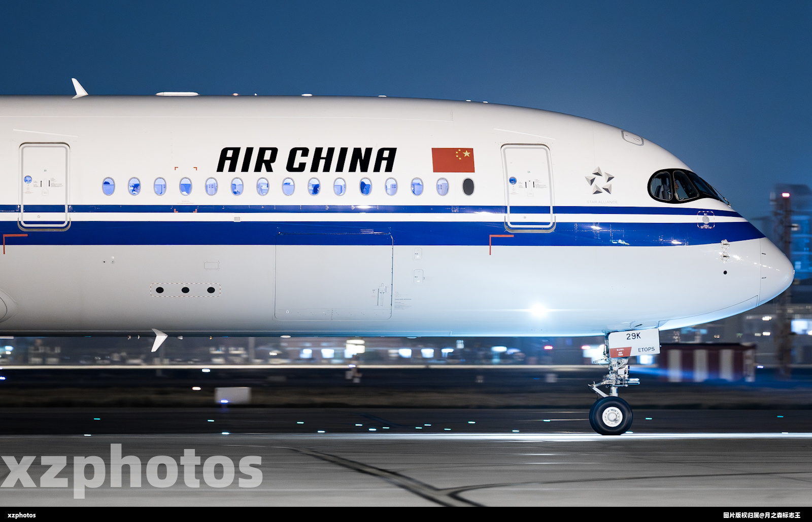 b-329K