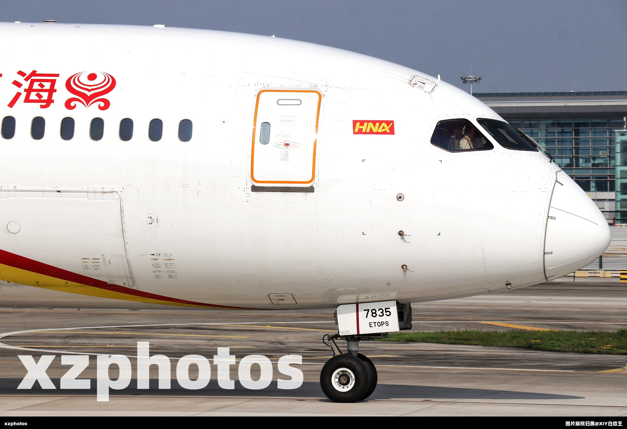 海南航空787