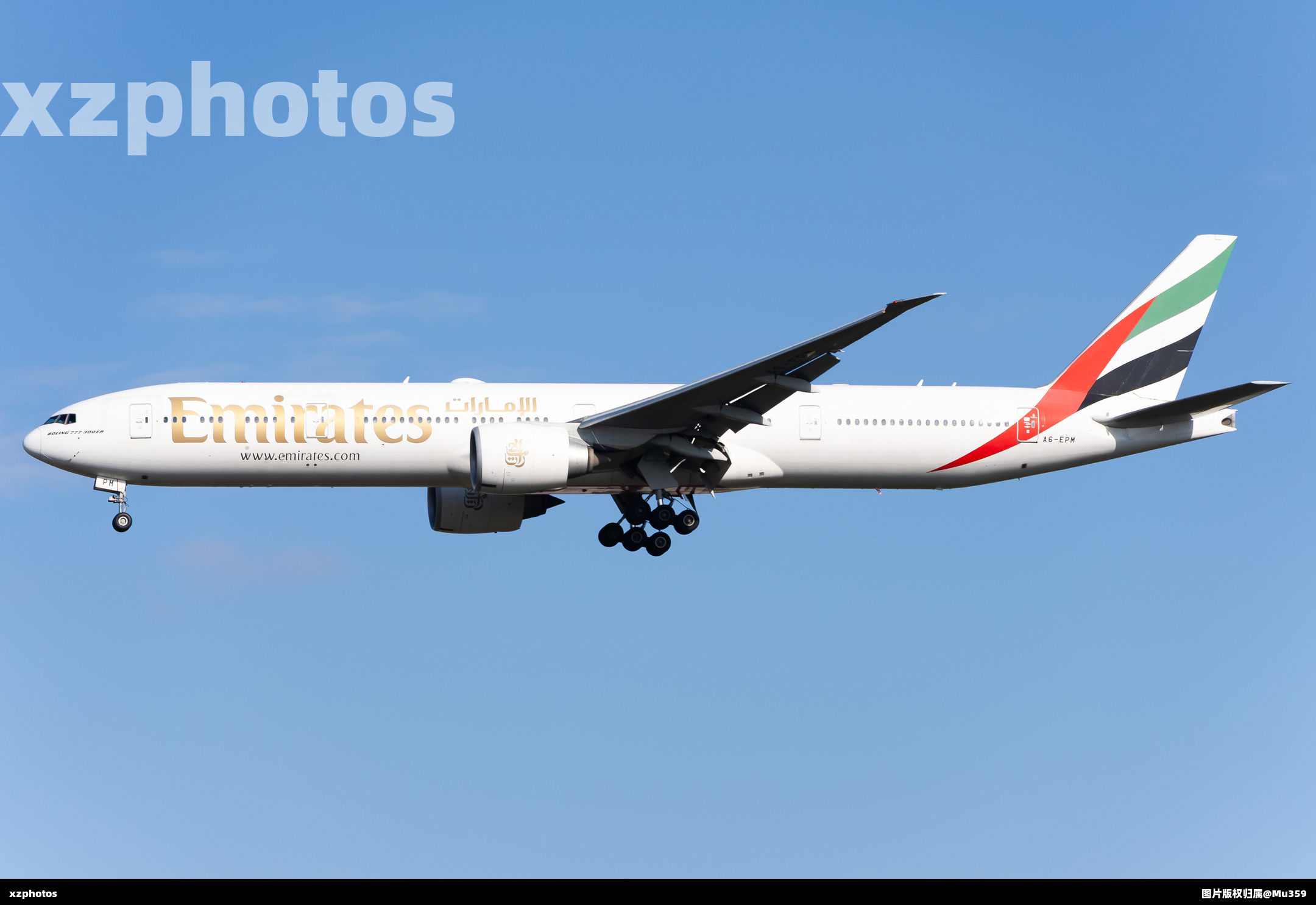 A6-EPM