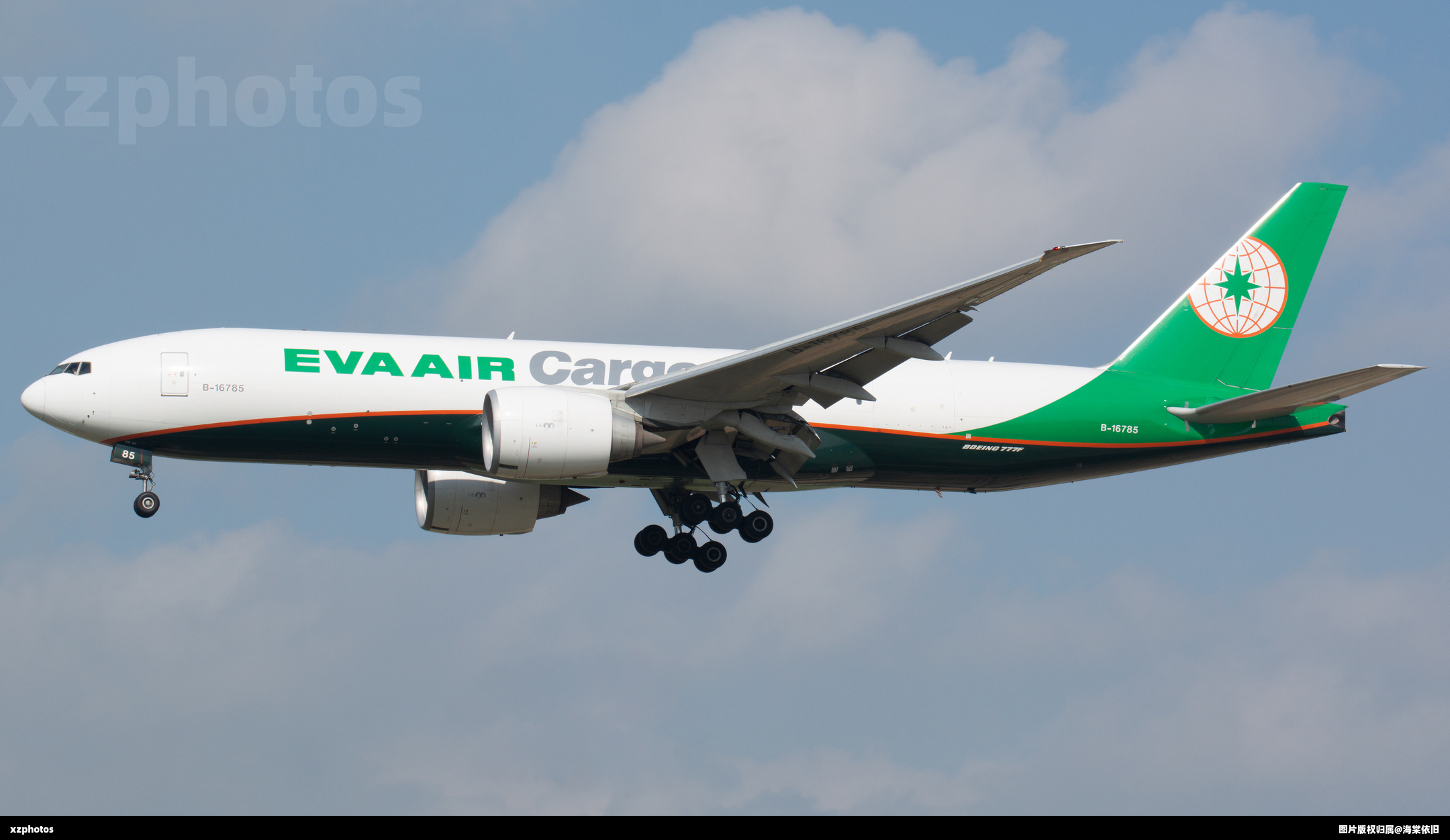 B-16785