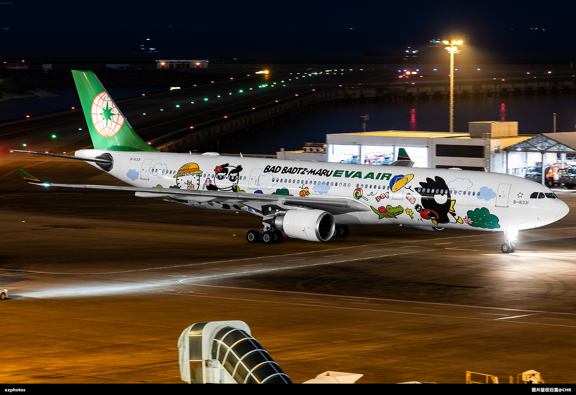BR805 TPE-MFM