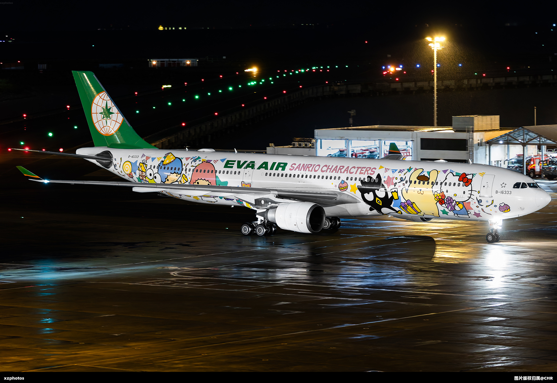 BR805 TPE-MFM