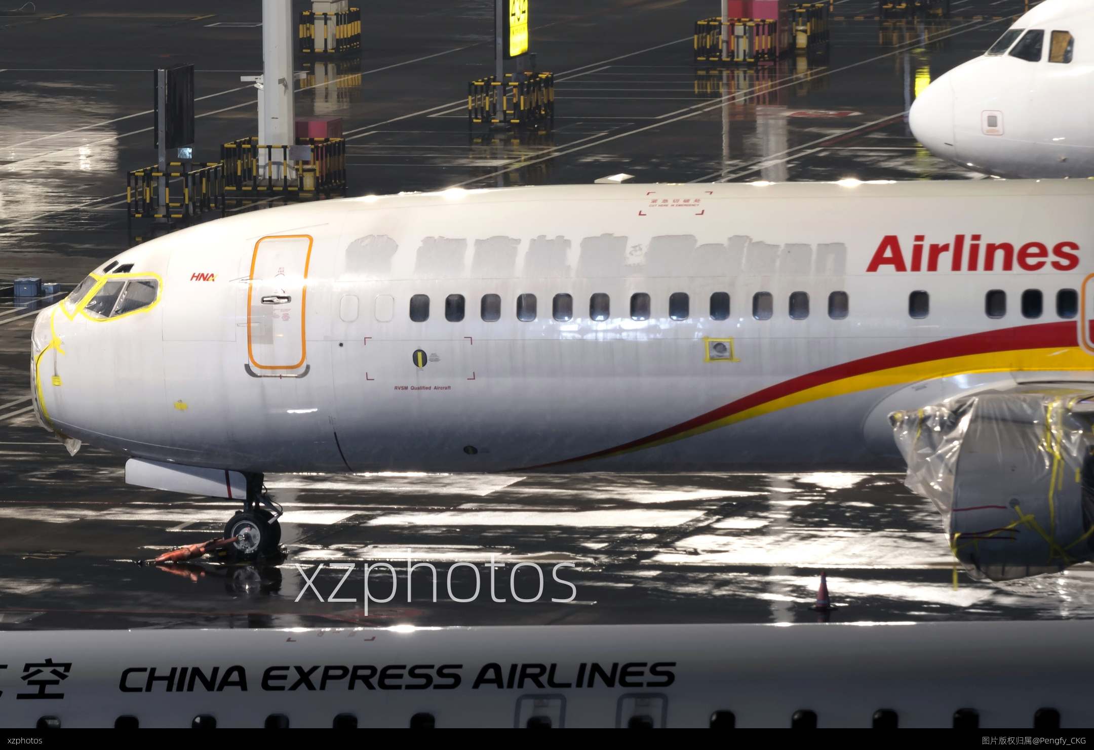 HU退役738