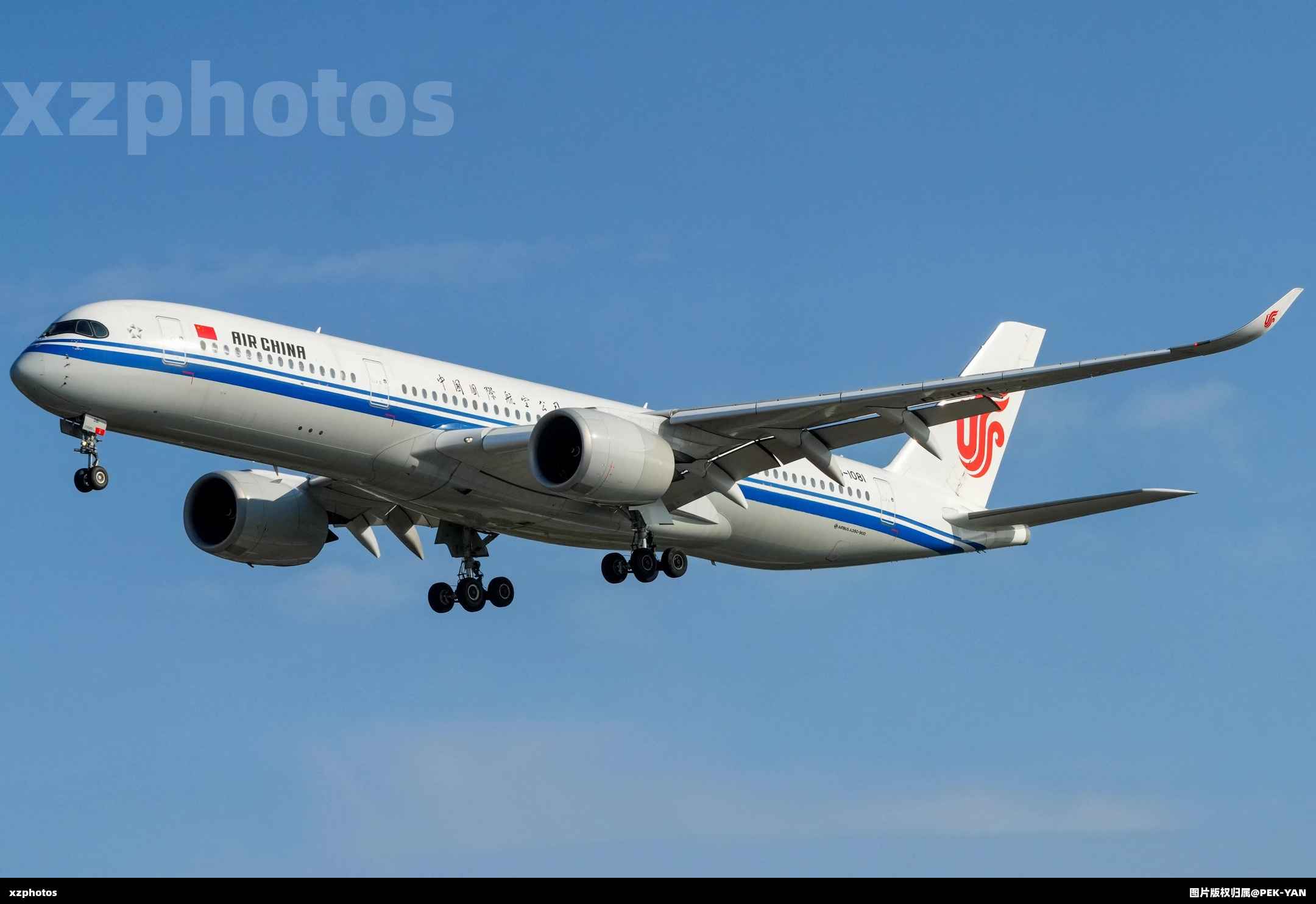 国航第四架A350