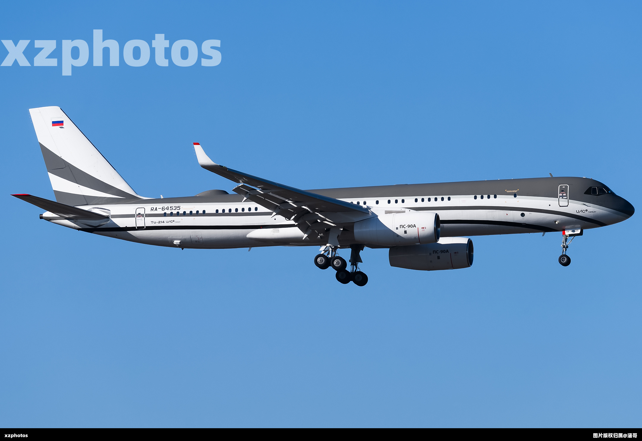 RA-64535