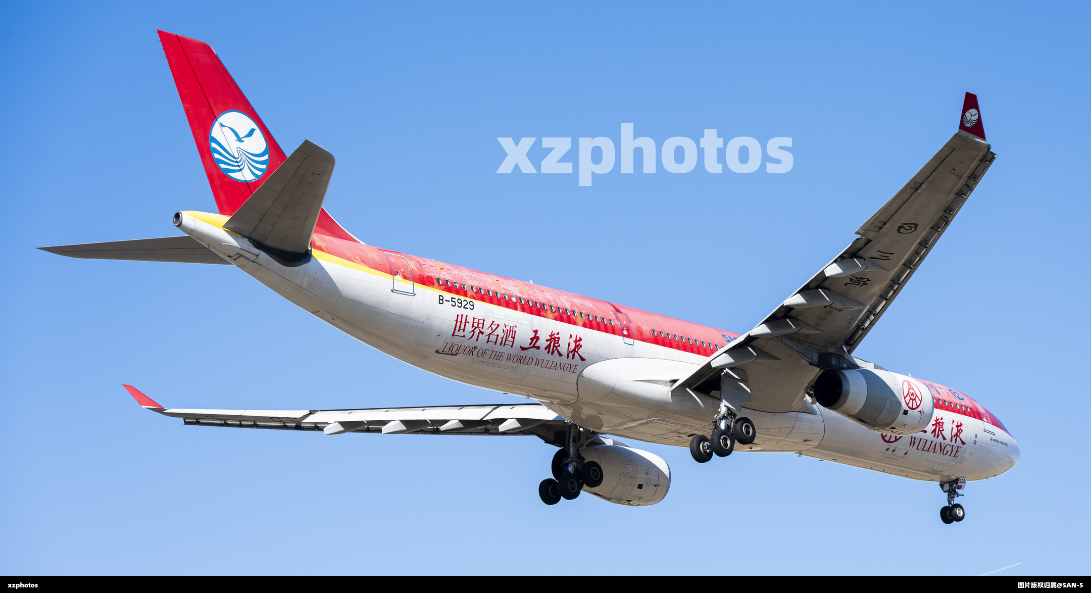 B-5929