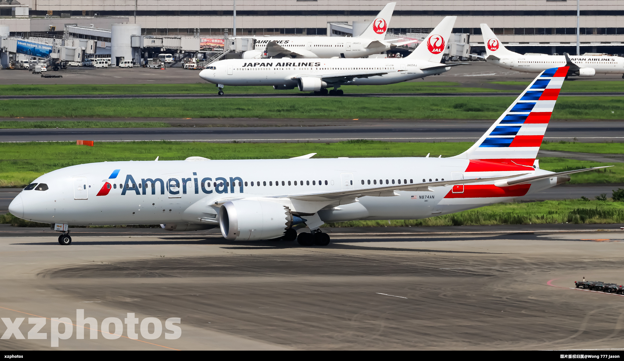 N874AN