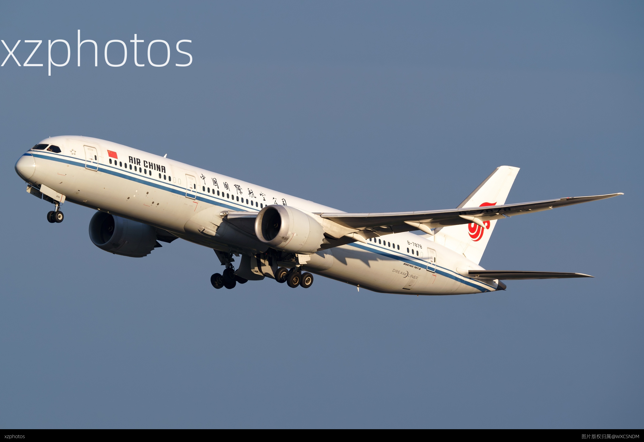 B-7878