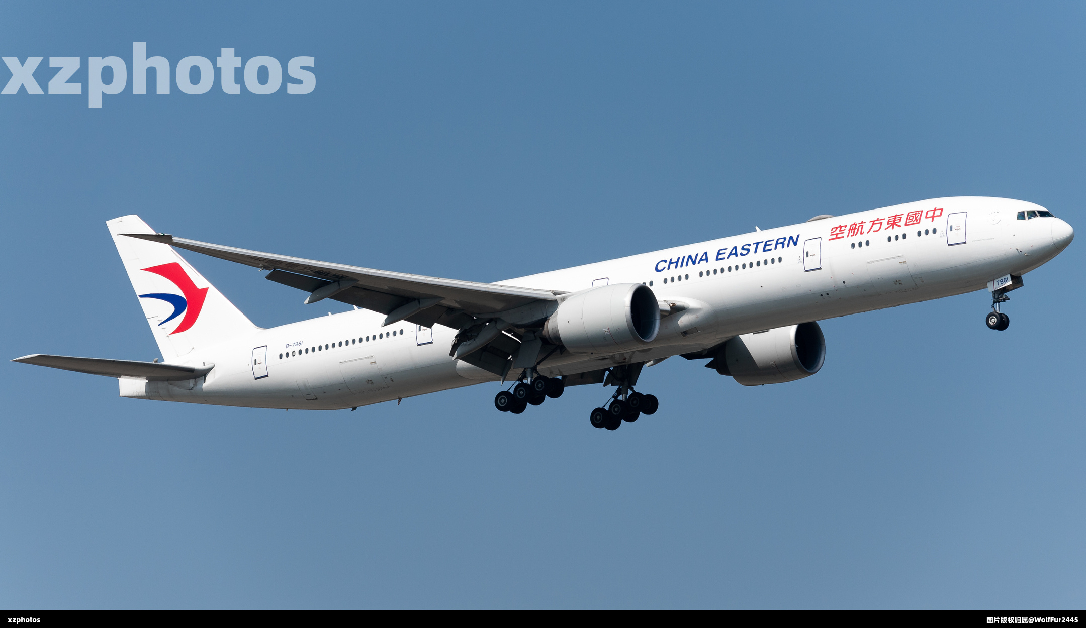 东航777W