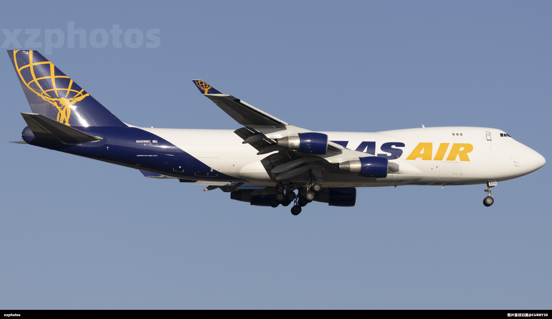 N489MC