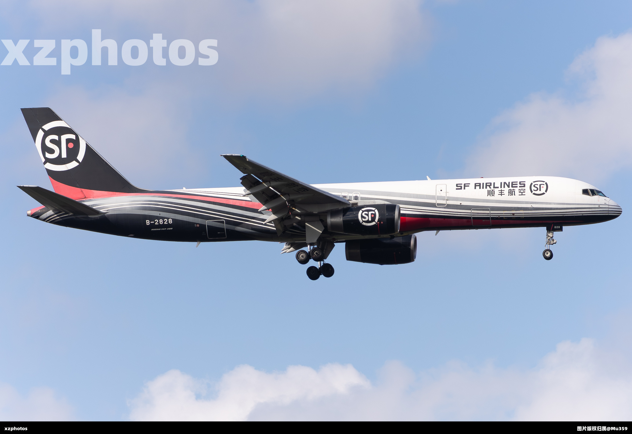 B-2828