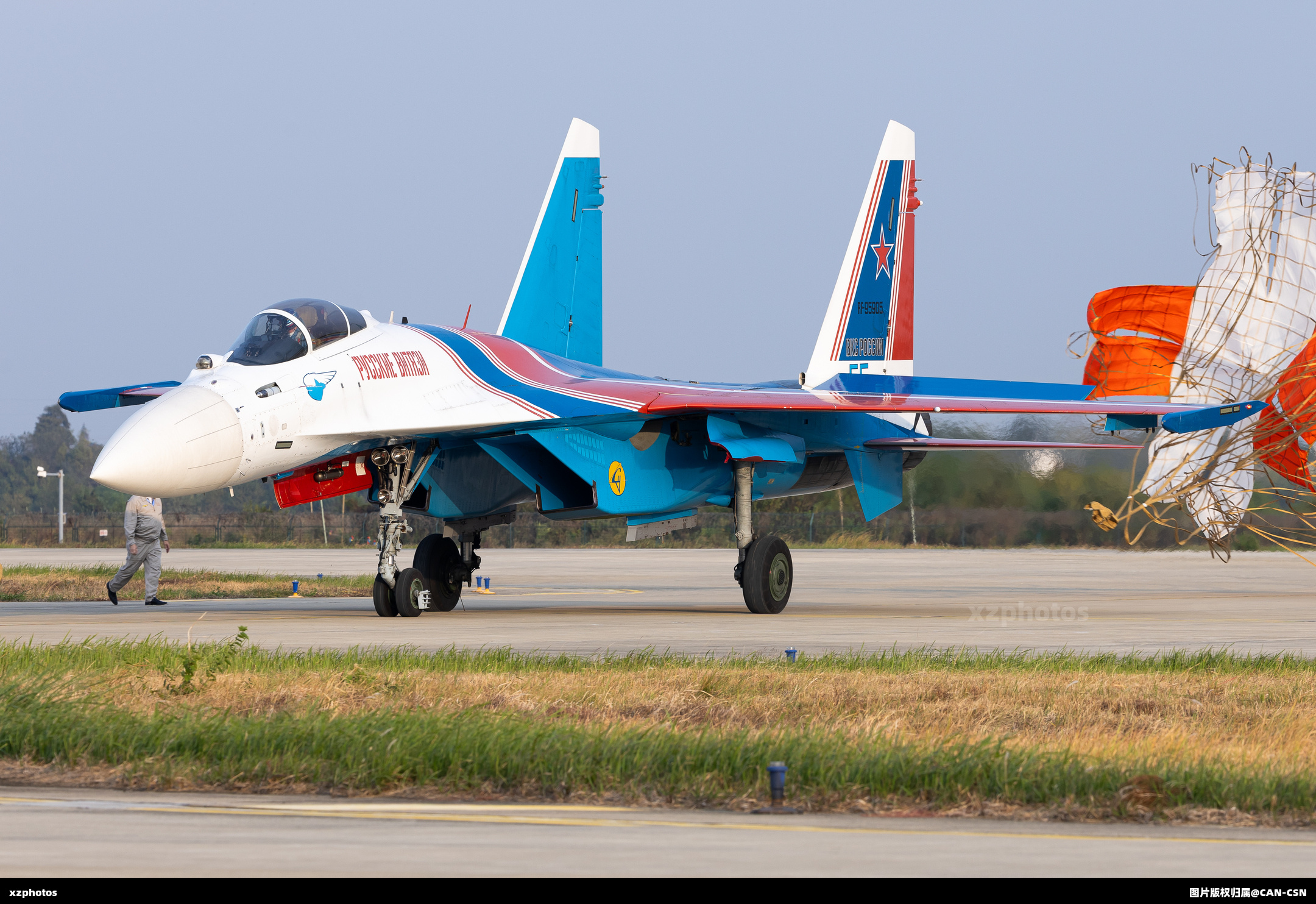 RF-95905