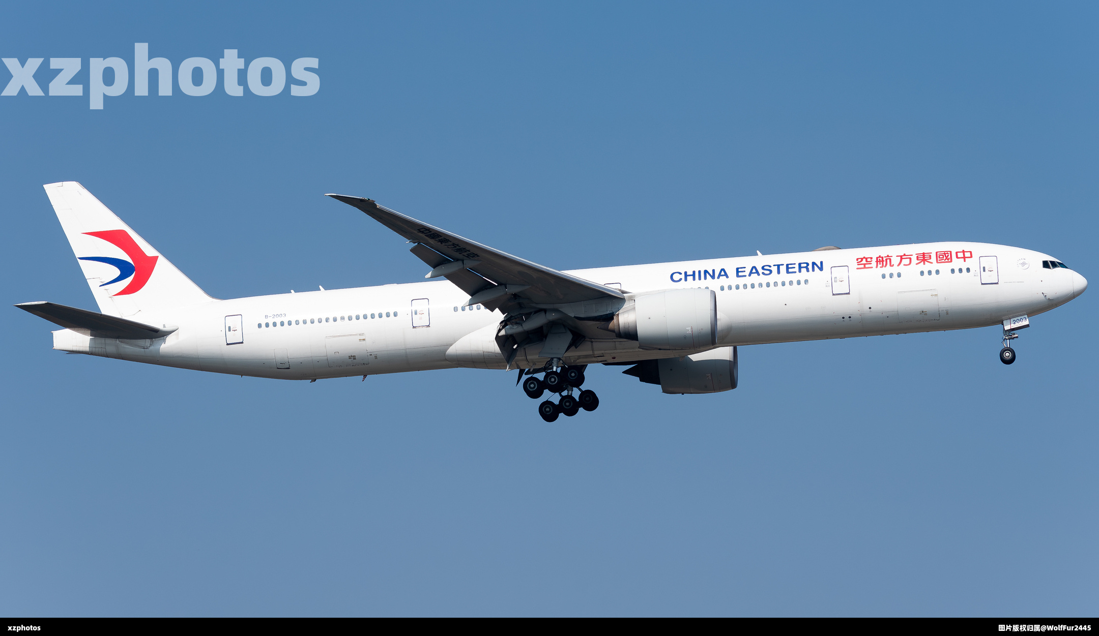 东航777W