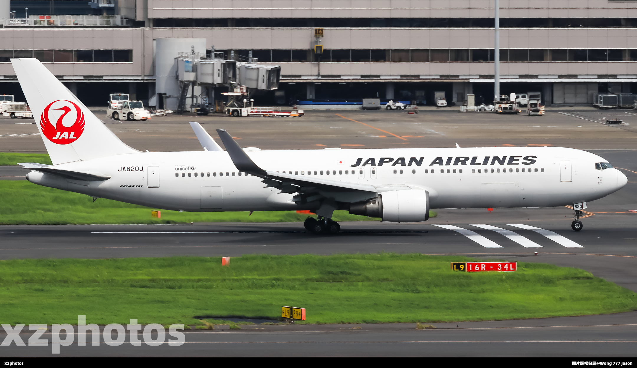 JA620J