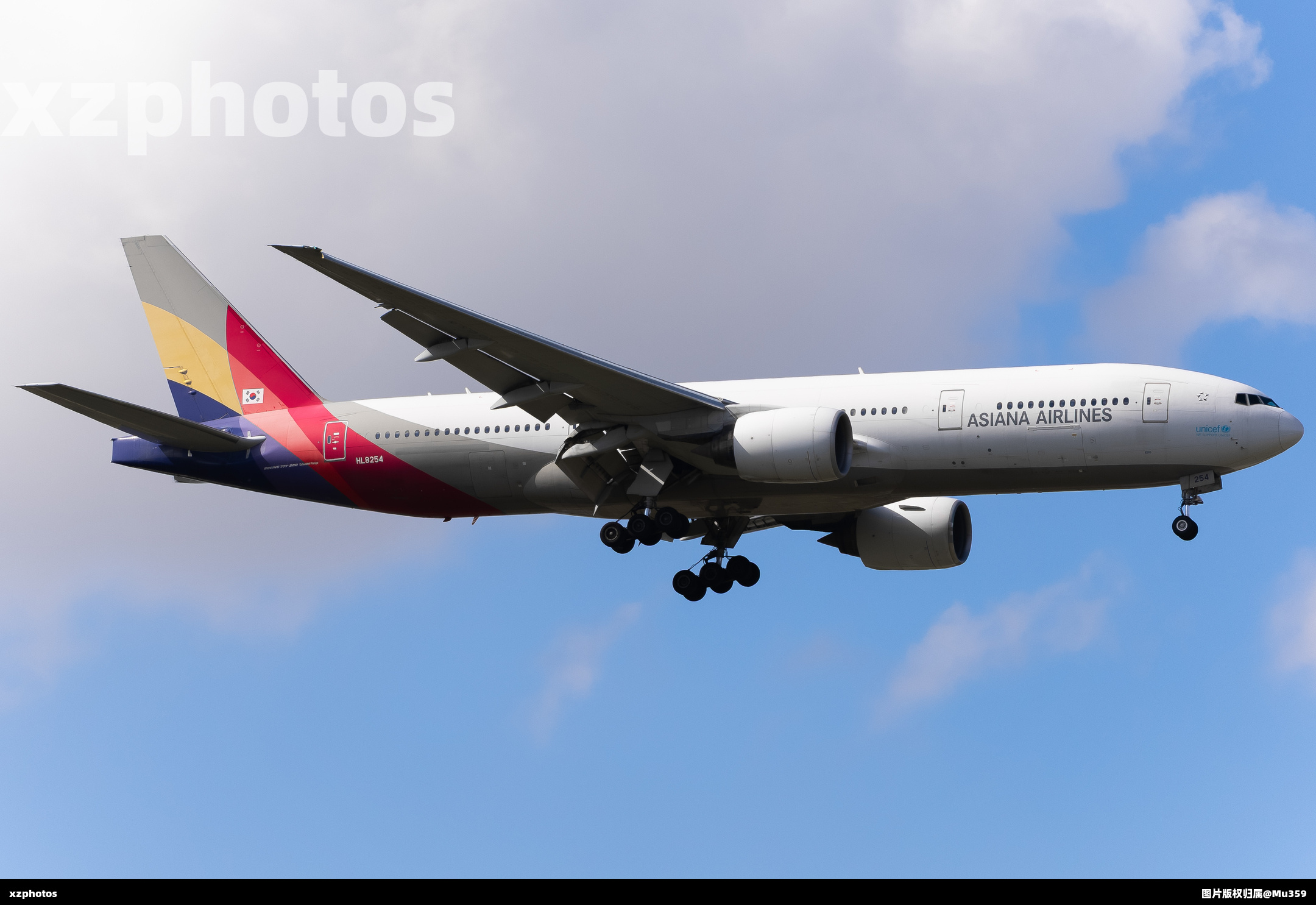 HL8254