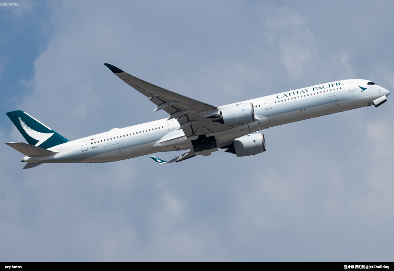 B-LXD