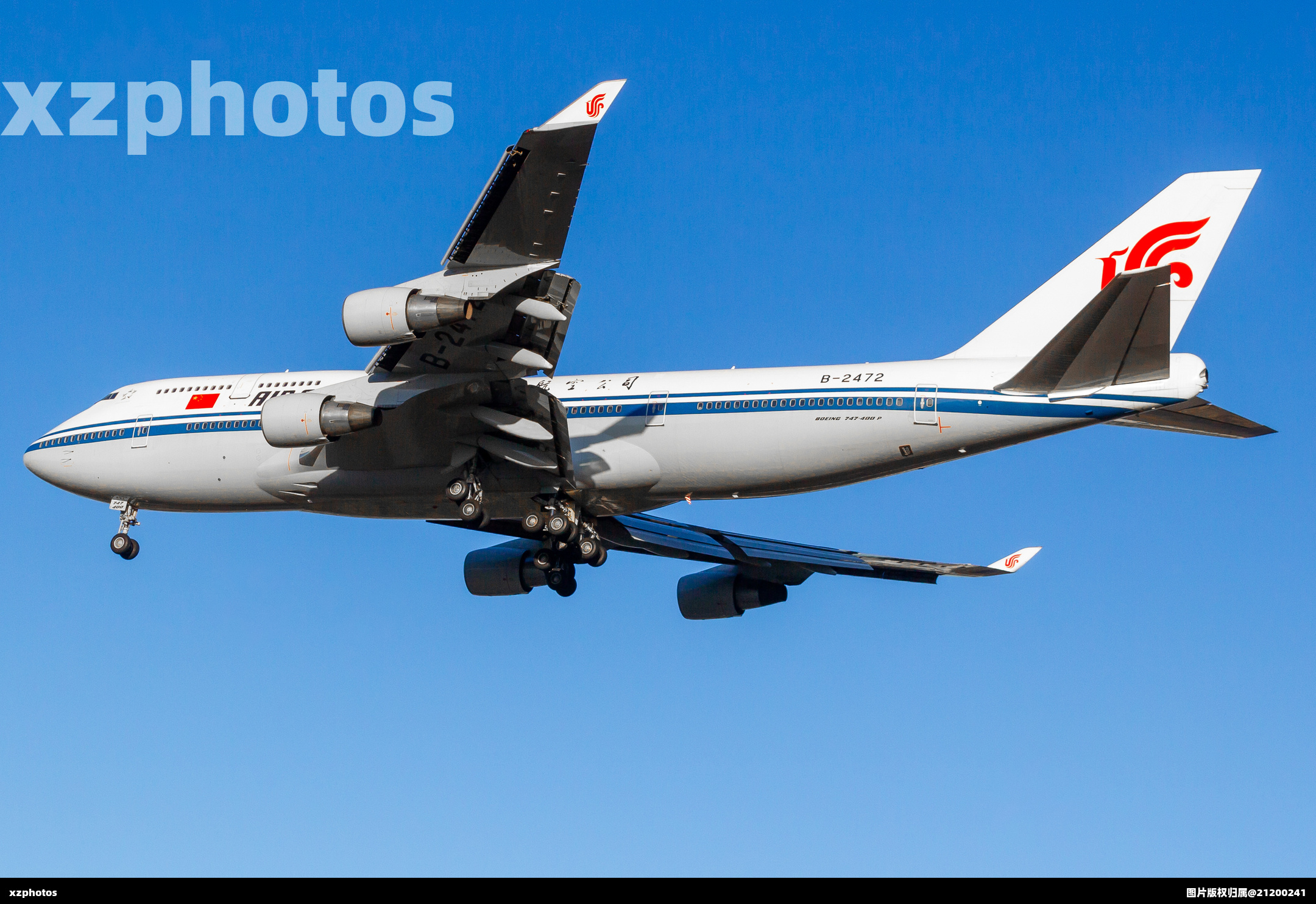 B2472