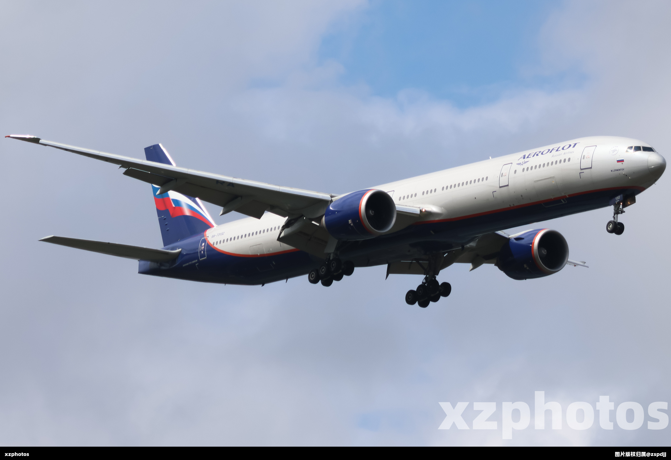 RA-73132