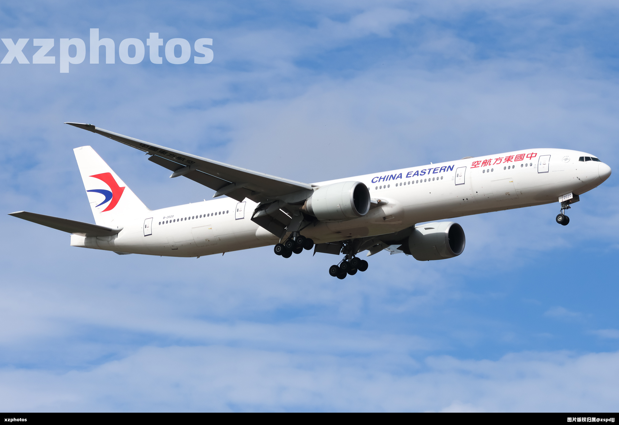 B-2020