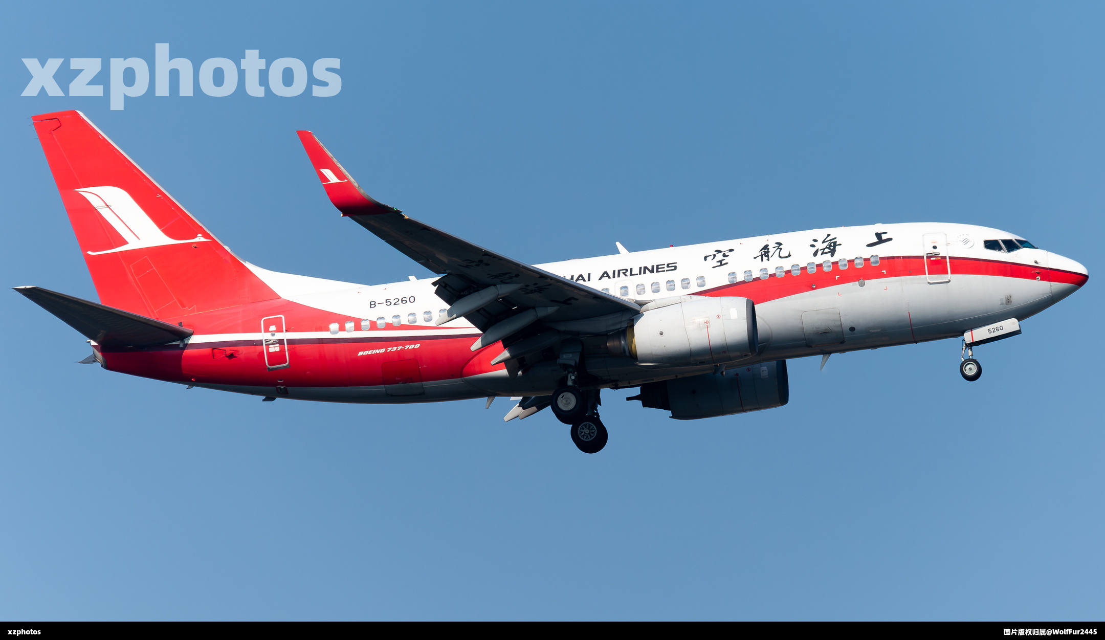 上航737-700