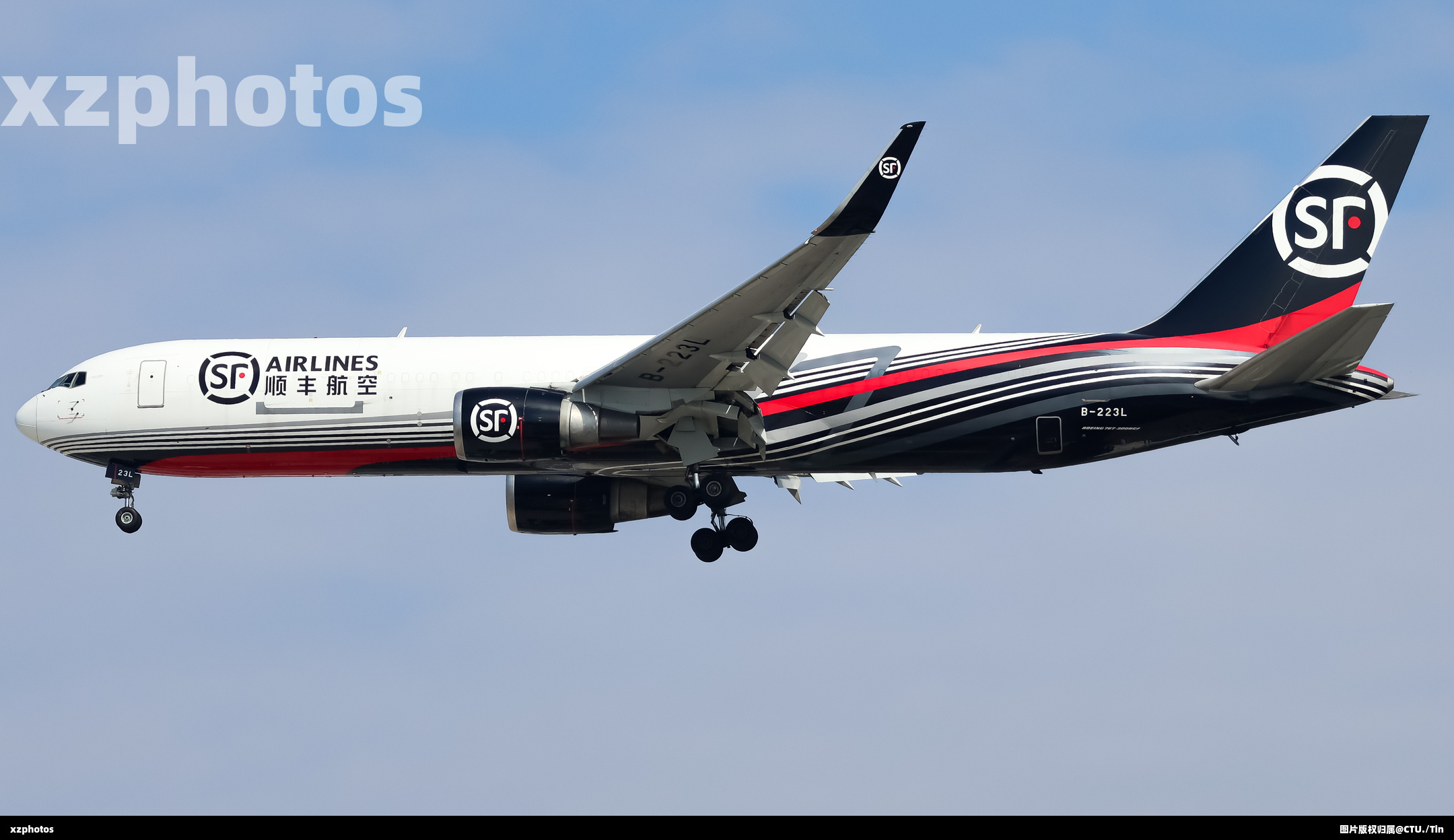 B-223L